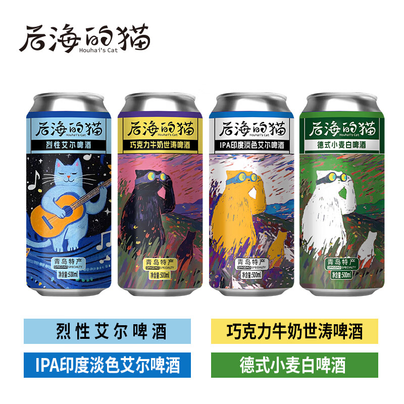 ���ʦ ����ԭ��ơ�� 500ml*6��