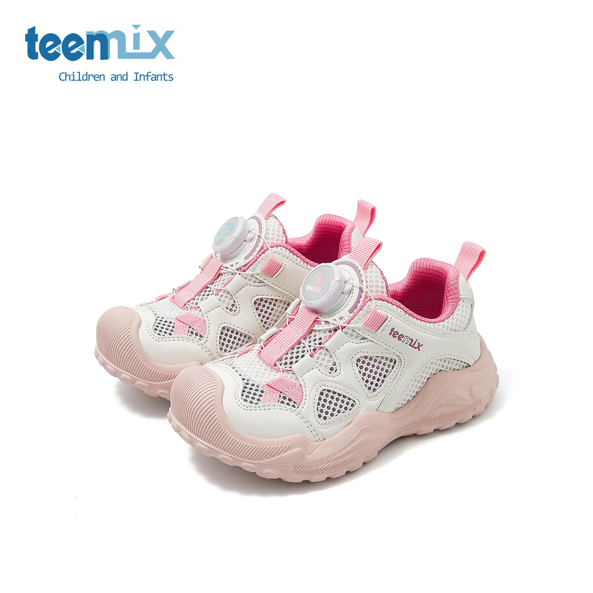 天美意天美意童鞋儿童运动鞋女童鞋子男童老爹鞋2025春季新款透气跑步鞋 粉色 26