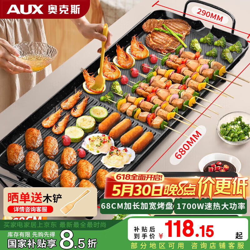 �¿�˹ �翾�� LA-KPTS02JD