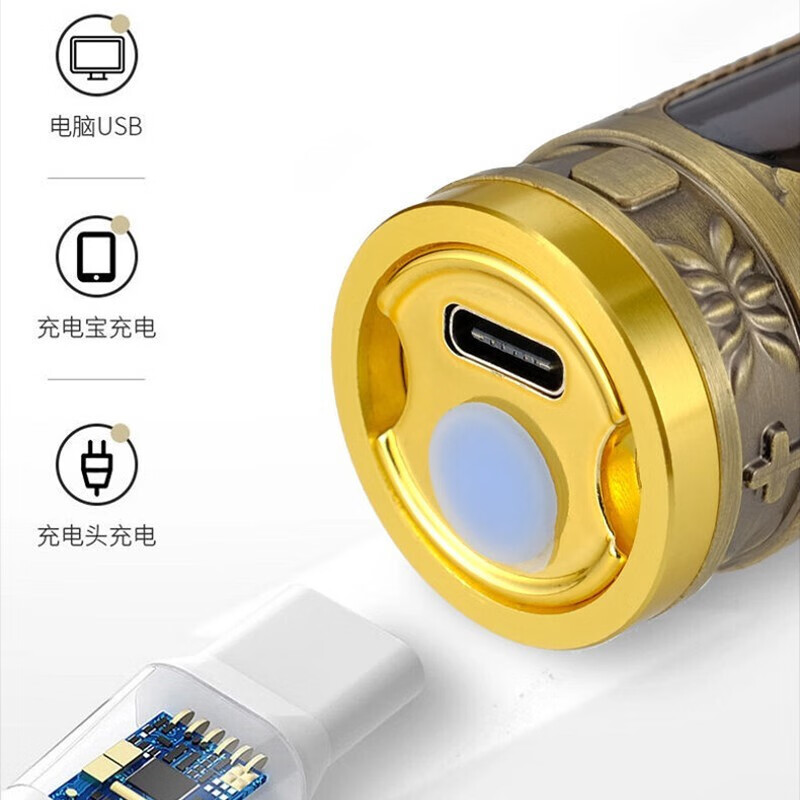 美杜 剃头理发器电推剪家用推白修边电推子雕刻油头推剪剃头刀刻痕雕刻专业发廊剃光头神器 理发推数显款【牛头液晶款】