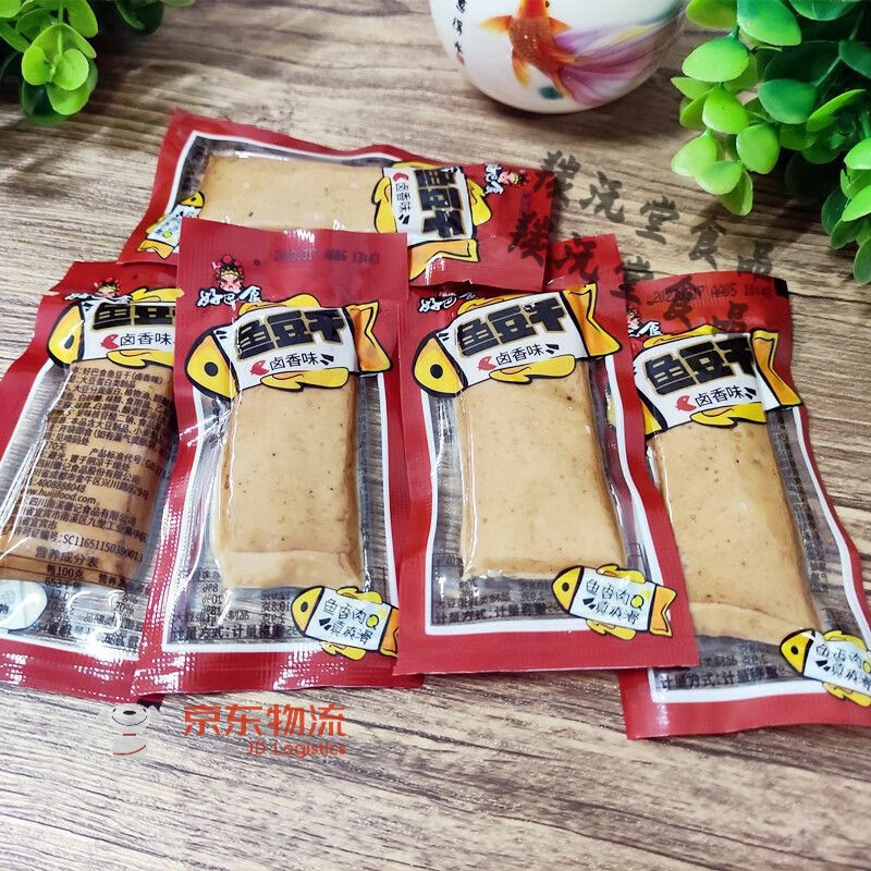 好巴食豆干魚(yú)豆干魚(yú)豆腐:麻辣零食品四川特產(chǎn)小包裝零食豆腐干 簡(jiǎn)裝500g(香辣味)