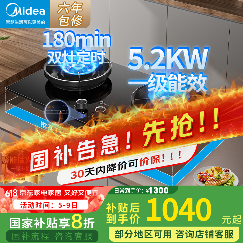 ���� ȼ���� AK7PRO 5.2kW����Ȼ��