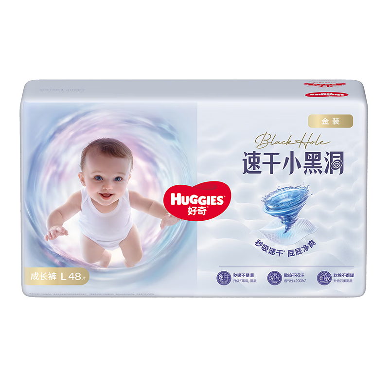  װٸСڶ L  48Ƭ 43.4Ԫ