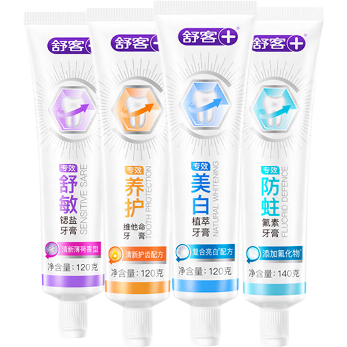 ��� Фսͬ�� ���� ��������ȥ�� 140g*1֧+120g*3֧ 19.9Ԫ