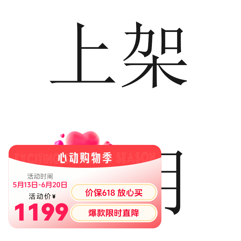 雷蛇（Razer） 雷蛇|BAPE限定款 黑寡妇蜘蛛V3机械游戏键盘 黑寡妇蜘蛛V3机械游戏键盘