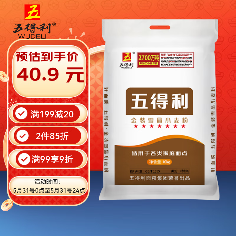 ����� С��� 20��