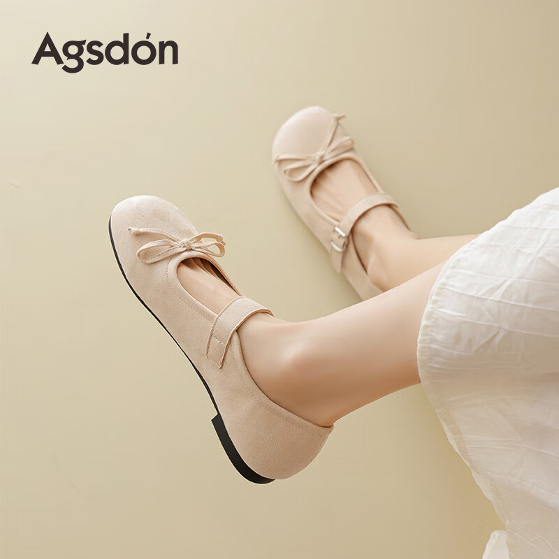 奥古狮登勃肯玛丽珍鞋女2026春季新款蝴蝶结百搭一字带浅口透气低跟单鞋 B553315米色 36