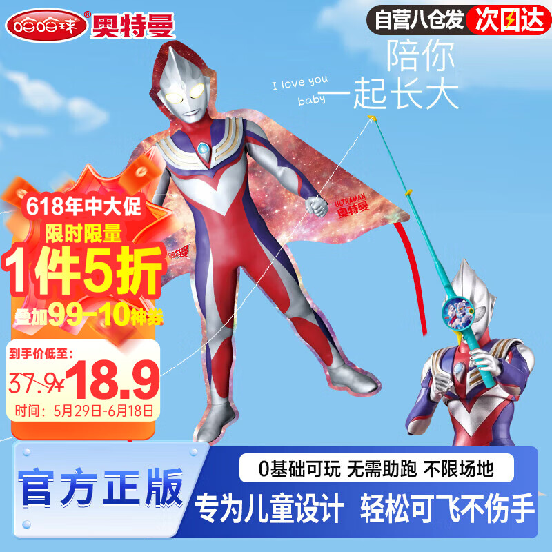 �������������ͯ�ֳֵ���ͷ������ӻ����˶����΢���׷���һ��ͯ����