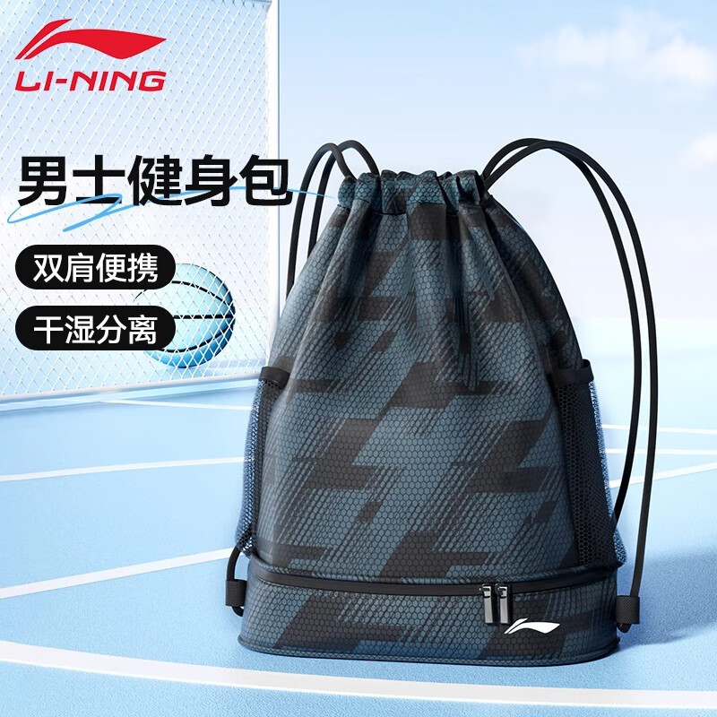 ������Ӿ����ʪ����˫�米�����������ɴ���ʿӾ��ר�÷�ˮŮѵ��Ӿ��