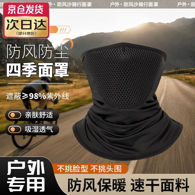 ���ڲ��������ϼ��ܲ����ֿɺ�����ů�������мӺ������ֶ�����ɹ��ѩ�������� [���ɫ]�ļ��ٸ� 17.62Ԫ