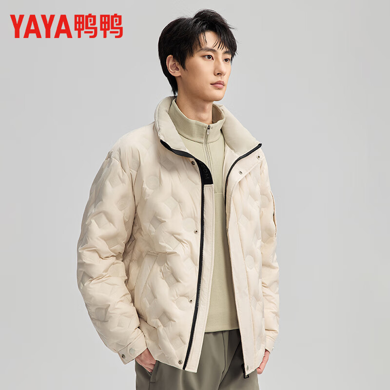 鸭鸭(YAYA)轻薄羽绒服男女2025冬季新款情侣款立领纯色百搭休闲防风男士外套 浅草绿色 L