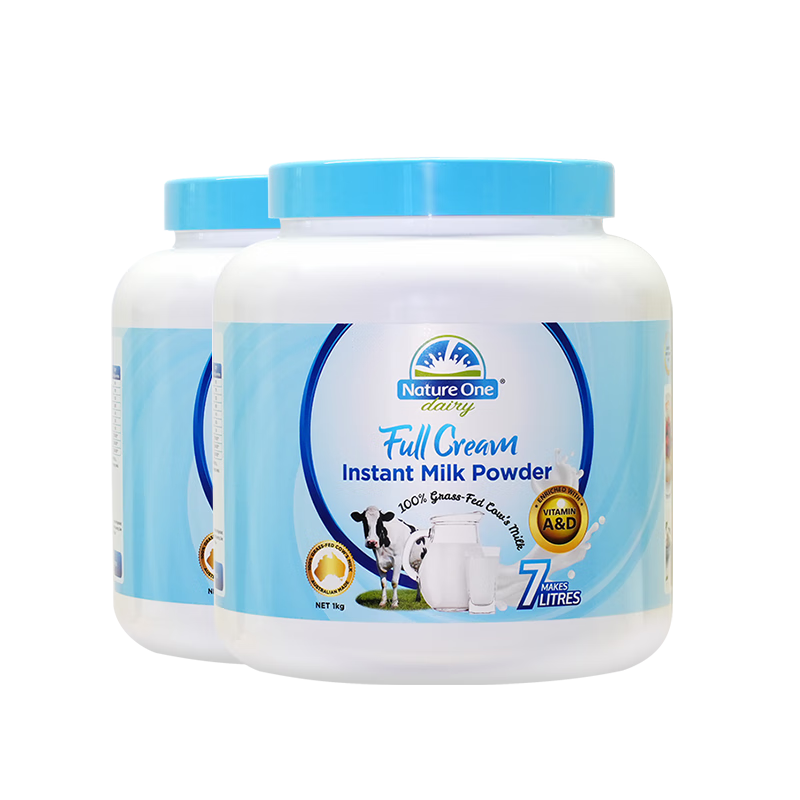 澳洲进口!奥纯冠儿童高钙奶粉2罐仅78元 领卷立减69元,到手78元(需领券)