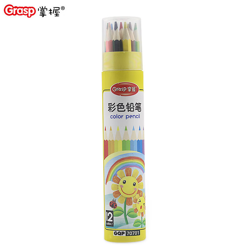 掌握（GRASP）彩鉛筆油性彩色鉛筆24/36/48色畫筆套裝彩鉛手繪美術(shù)涂色筆 12色70701+送卷筆刀1個(gè)+送橡皮1個(gè)hy