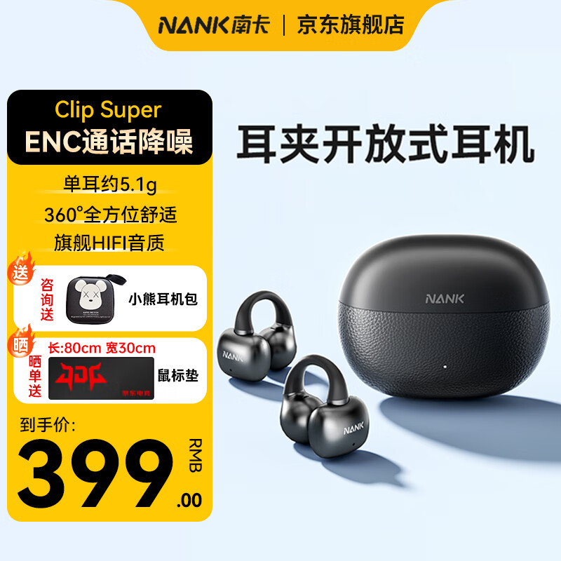 �Ͽ� ����ʽ�������� YY22A ��ɫ