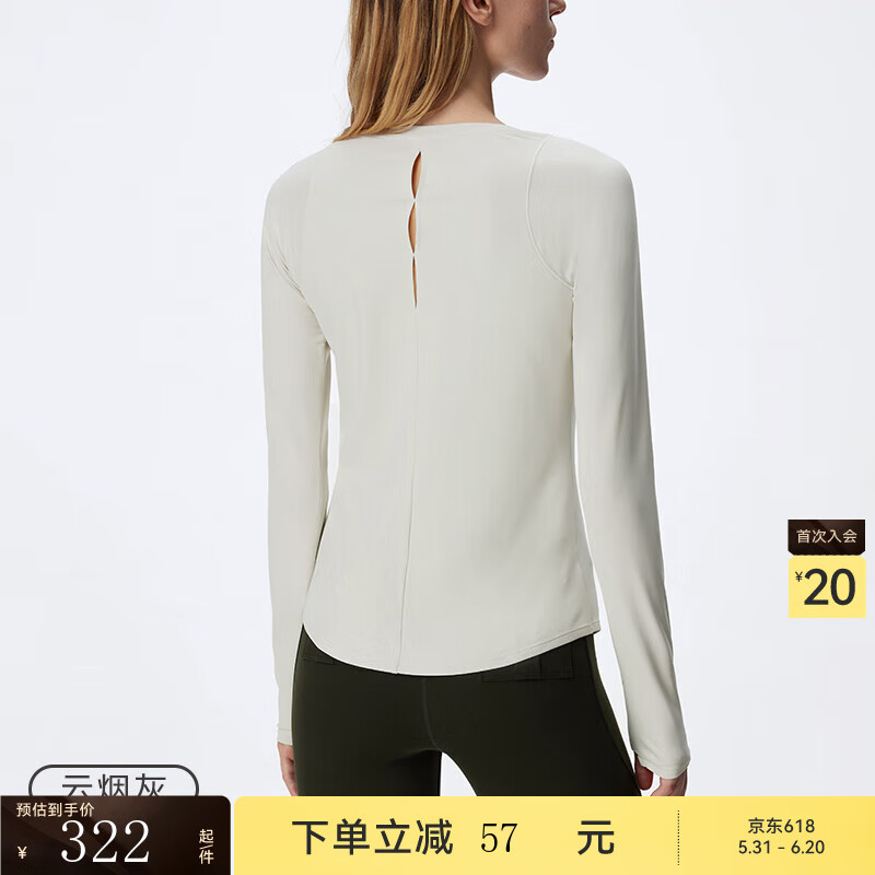 粒子狂热 | 运动T恤女吸湿速干链纹镂空质感户外修身长袖TP114 云烟灰-184 M