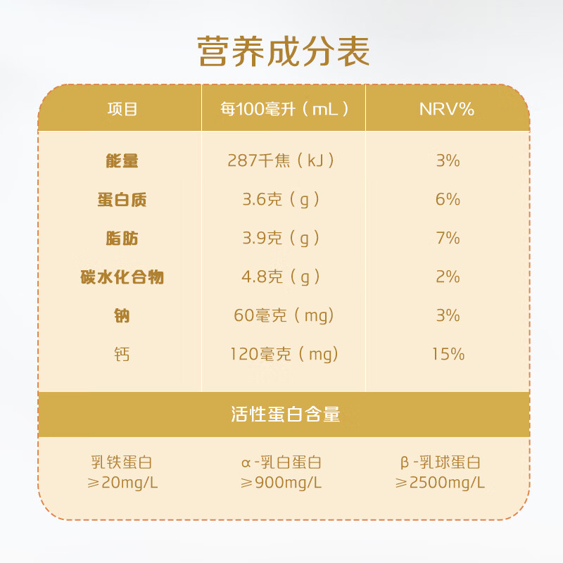 商品图片9