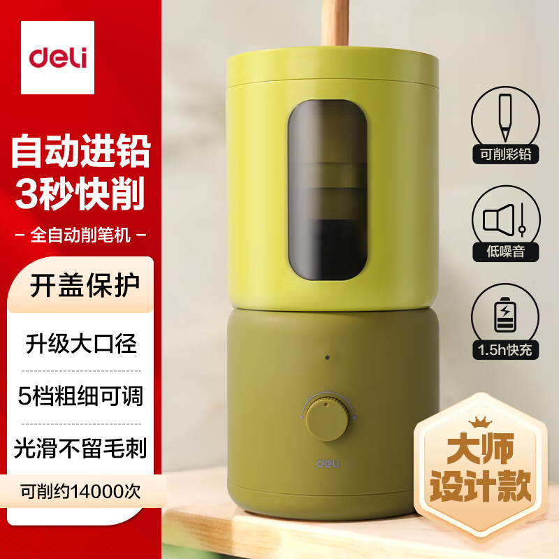 ���� �綯������ 12mm