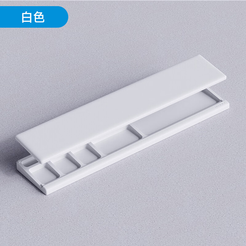 海备思(Hagibis)机械键盘手托鼠标手腕垫护手掌托桌面收纳盒办公打字腕托 白色底_+_皮革上盖