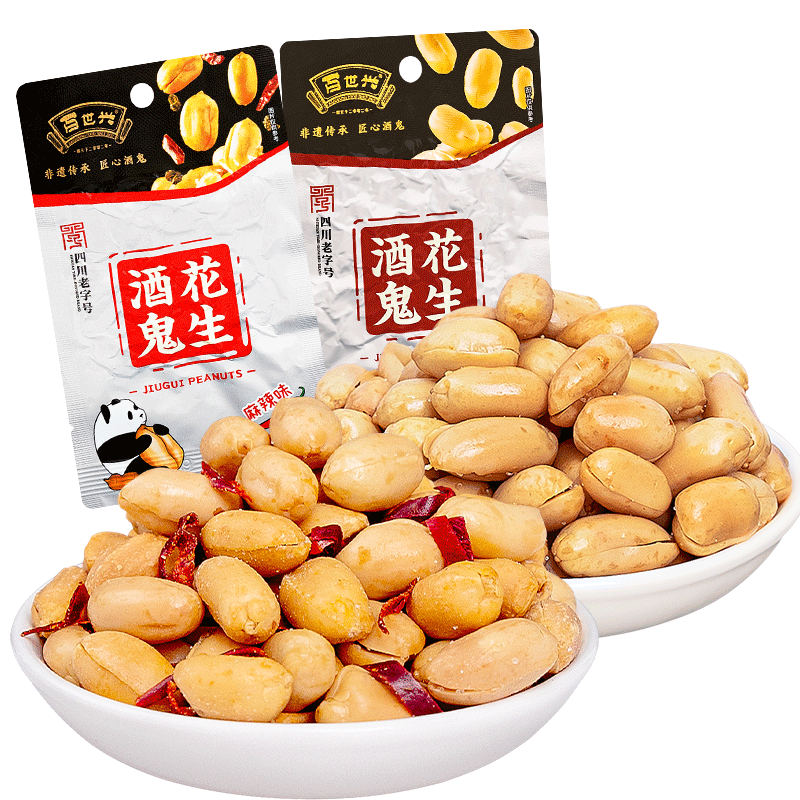 百世興酒鬼花生散裝麻辣味花生米原味熟食下酒菜小包裝休閑零食伴手禮 原味1000g【獨立小包裝】