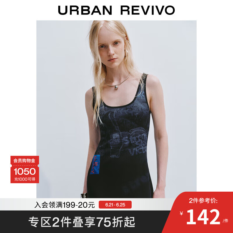 UR2025夏季新款女装复古休闲潮流印花无袖连衣裙UYV750042 深黑灰色印花 M