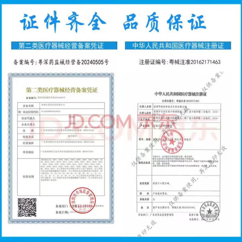 华为为鸿蒙医疗系统ZK4高精度智能手表血压血糖尿酸睡眠健康监测 粉色[曲面屏+高像素显示+窄