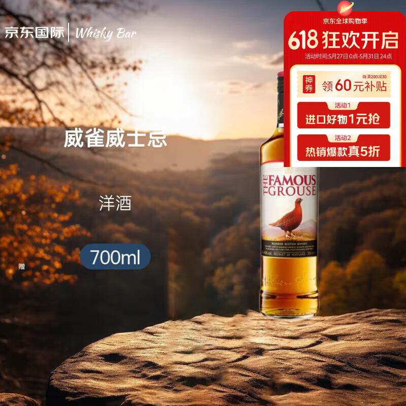 ��ȸ ��ʿ�� 700ml