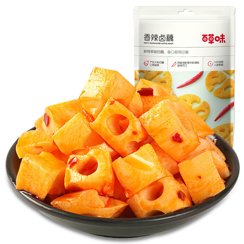 �ٲ�ζ����±ź��ʳ±ζ��ź���·���׷��С��ʳ��ʳ ����ź��180g*5���Ƽ�