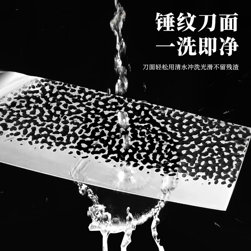 手工锻打商用斩切两用刀厨房家用锋利厨师斩切两用刀砍骨刀切片刀 默认