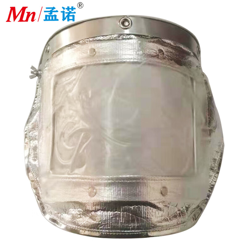 孟诺Mn Mn-mz1000不带安全帽均码1000度耐高温面罩铝箔隔热面屏 1个