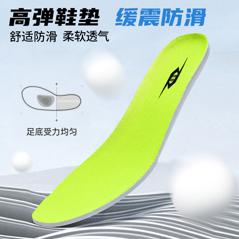 TANSHEZHE弹射者运动鞋猎豹2.0全掌气垫竞速跑鞋中考体测跑鞋透气跑步鞋 白红-猎豹1.0 【建议拍大一码】 40