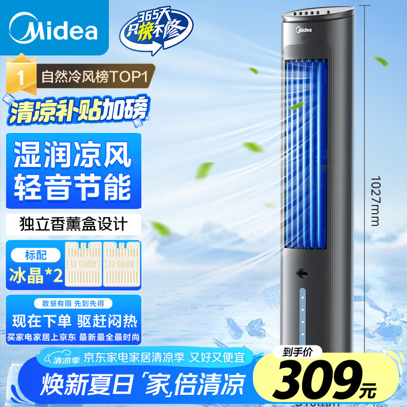 ���� ����� AAF10MB