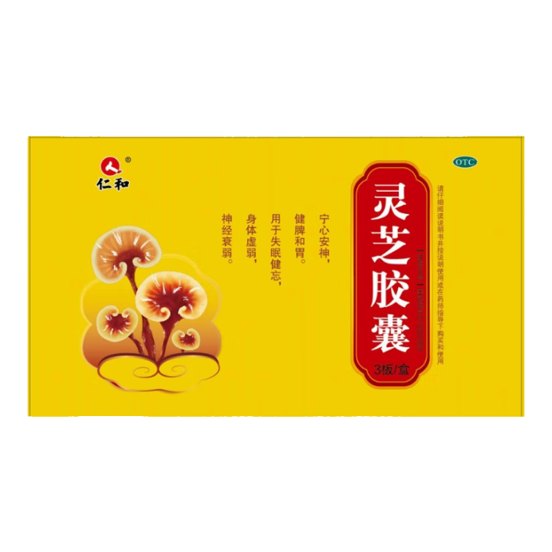 �����ۡ�����PLUS:�ʺ� ��֥���� 0.27g*10��*3��/��