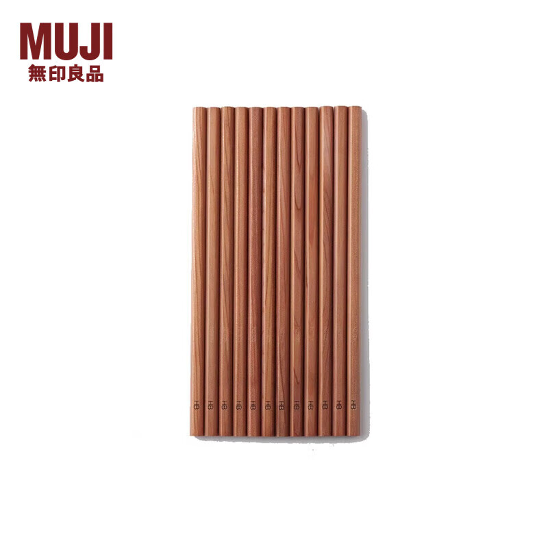 MUJI雪松铅笔 学生文具 NB46CC2S HB 12支