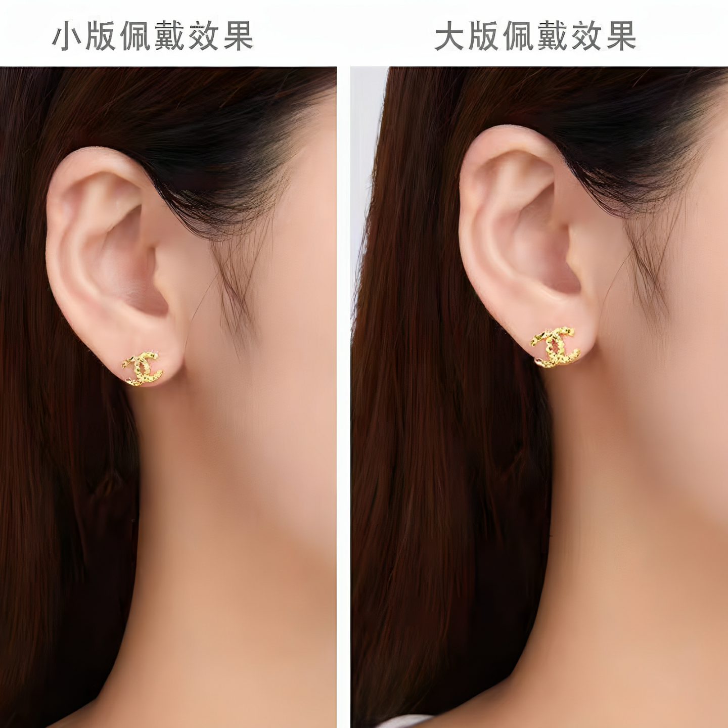 夕迎正七夕新款黄金色双c耳钉耳环18k彩金耳饰四叶草耳环送女朋友 双c直针耳钉 S