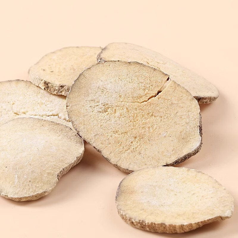 万馥堂黄芪茯苓泽泻中药材正宗组合茶非野生特级北芪泡水喝的功效与作用 【精品茶包/代客分装】【60副】黄芪茯苓泽泻