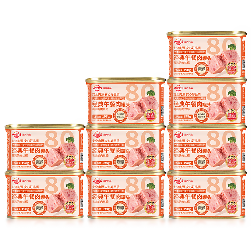 ���ڲ��������Ͼ���������ͷ����װ 198g*9�� ����ȡ�80% ��ʳ��ʳ�̻������ 66.9Ԫ