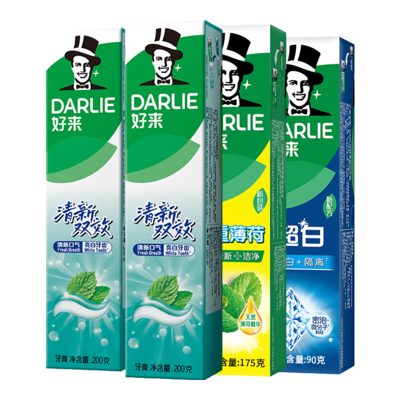 好來(lái)(DARLIE)黑人牙膏小蘇打茶倍健雙重薄荷清新口氣口臭含氟成人牙膏 清新綠茶套裝660g
