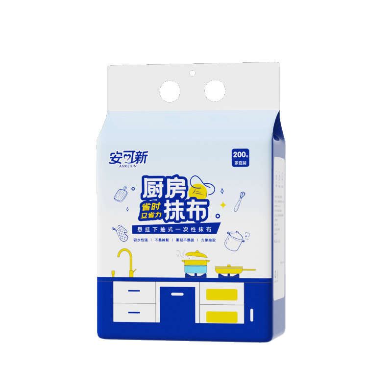 安可新一次性抹布 400片 厨房清洁神器无纺布懒人抹布吸水去油污20*20cm