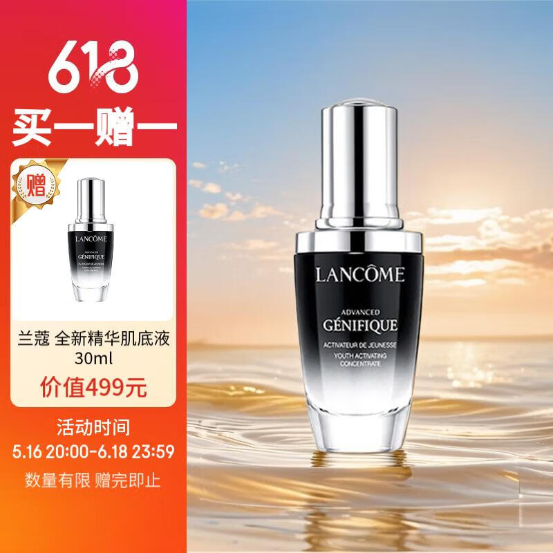 ��ޢ ����Һ 30ml