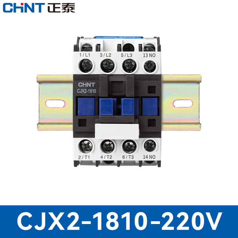 正泰（CHNT）CJX2-1810-220V 交流接触器 18A接触式继电器 带导轨