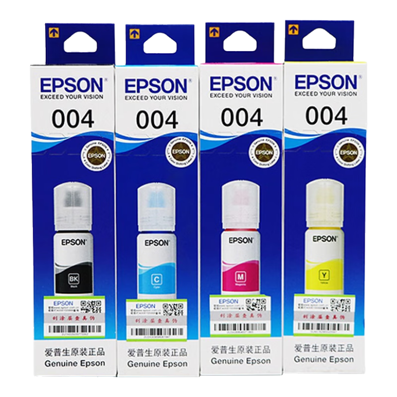 爱普生(EPSON)原装L1258 L3269 L3267 L1259 L3558 L5198 L3153打印机墨水盒004 四色套装(原装正品)