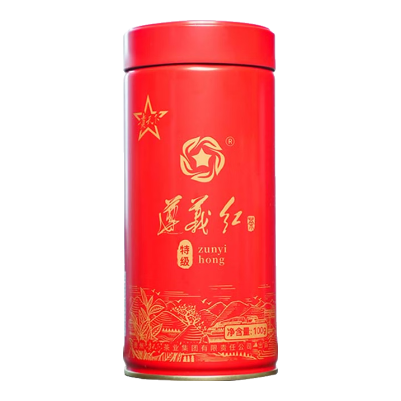 貴天下貴州遵義紅茶特產(chǎn)特級紅茶高山云霧紅茶濃香型自飲口糧茶100克