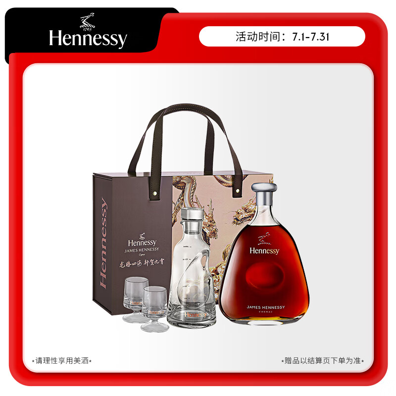 ����ʫ ղķʿ���ذ����� 700ml