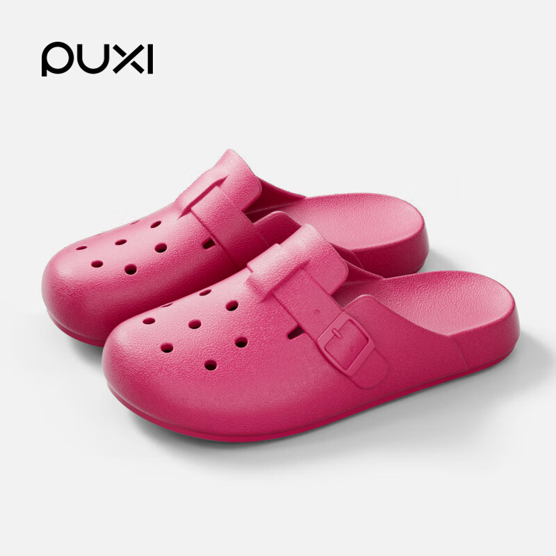 朴西复古博肯洞洞鞋仅需 29.8 元