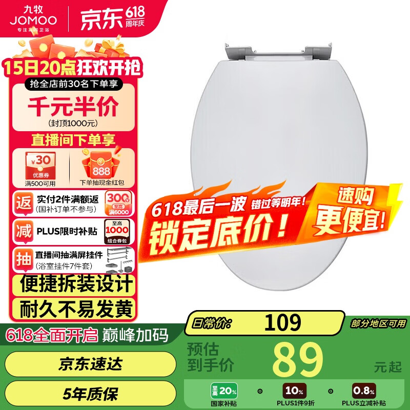 ���� ��Ͱ�ǰ� 97G1020S