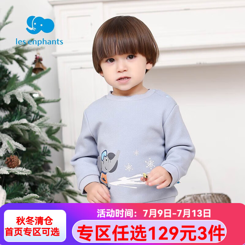 ��Ӥ��ͯװ��ͯ������Ů��ͯ��ͨӡͼʱ�����г���T���ﶬ�� ����ɫ 100 cm/3��