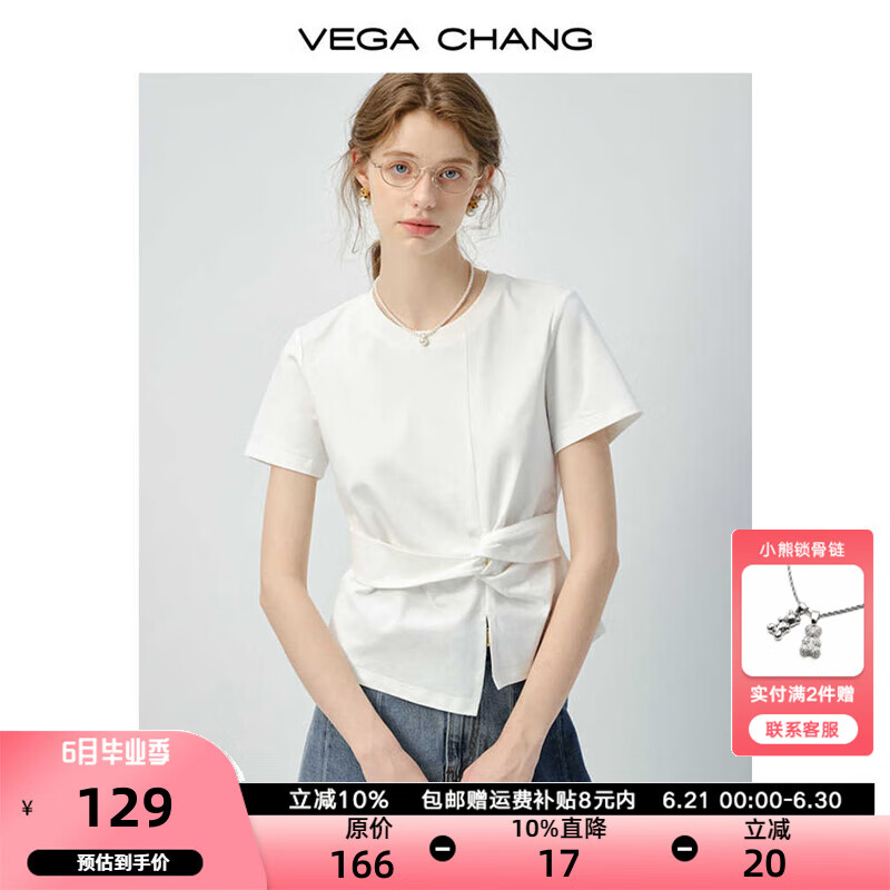 VEGA CHANG短袖t恤女2025新款气质休闲设计感不规则扭结收腰上衣 纯净白 L