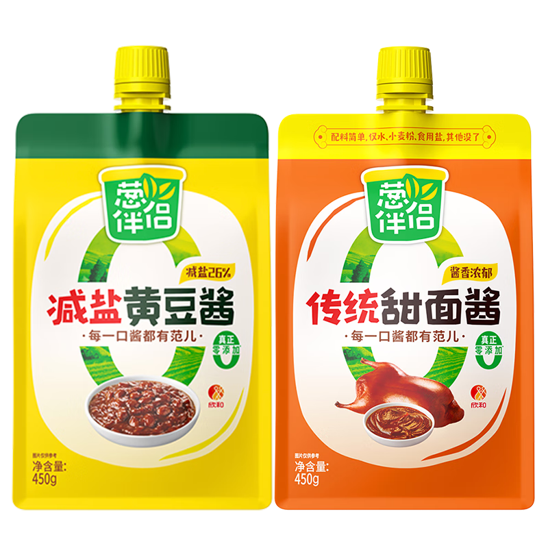 �а��¼��λƶ���450g����װ+��ͳ���潴450g����װ���װ ���ͳ�Ʒ14.83Ԫ