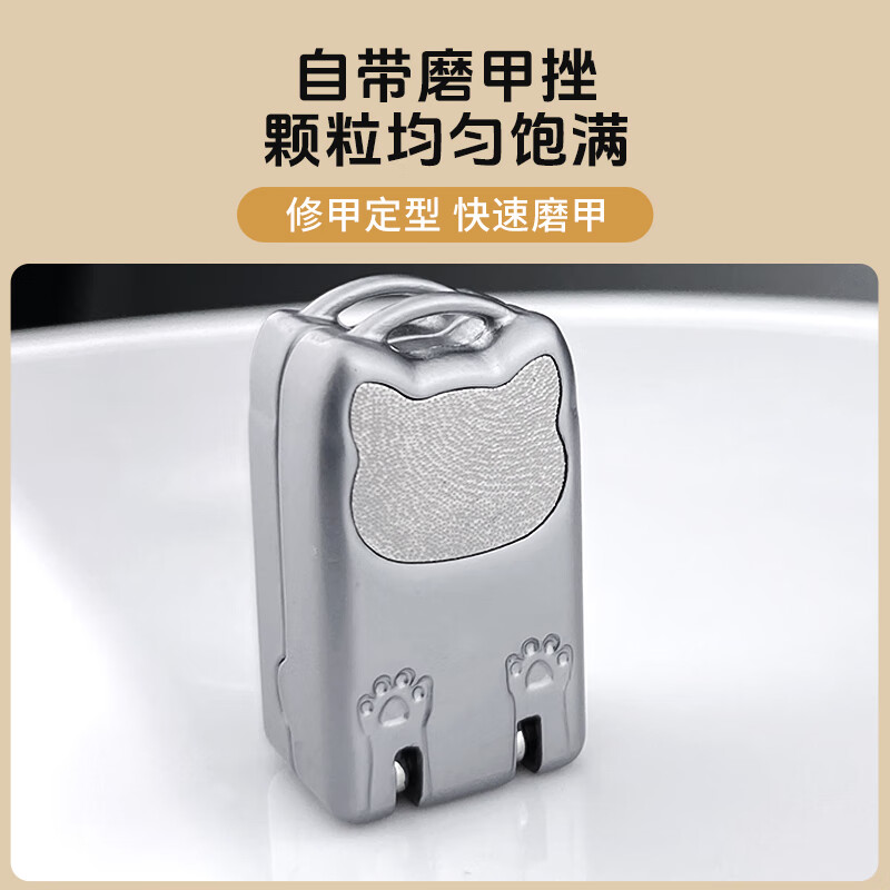 周慕诗猫爪指甲刀防飞溅迷你不锈钢便携式修甲指甲刀银色小猫