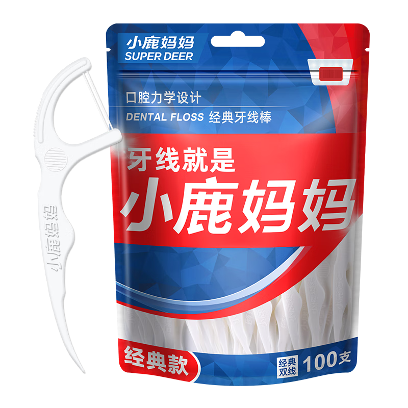 小鹿媽媽牙線棒舒適深潔經(jīng)典雙線牙簽100支/袋*5袋500支贈隨身盒方便攜帶 